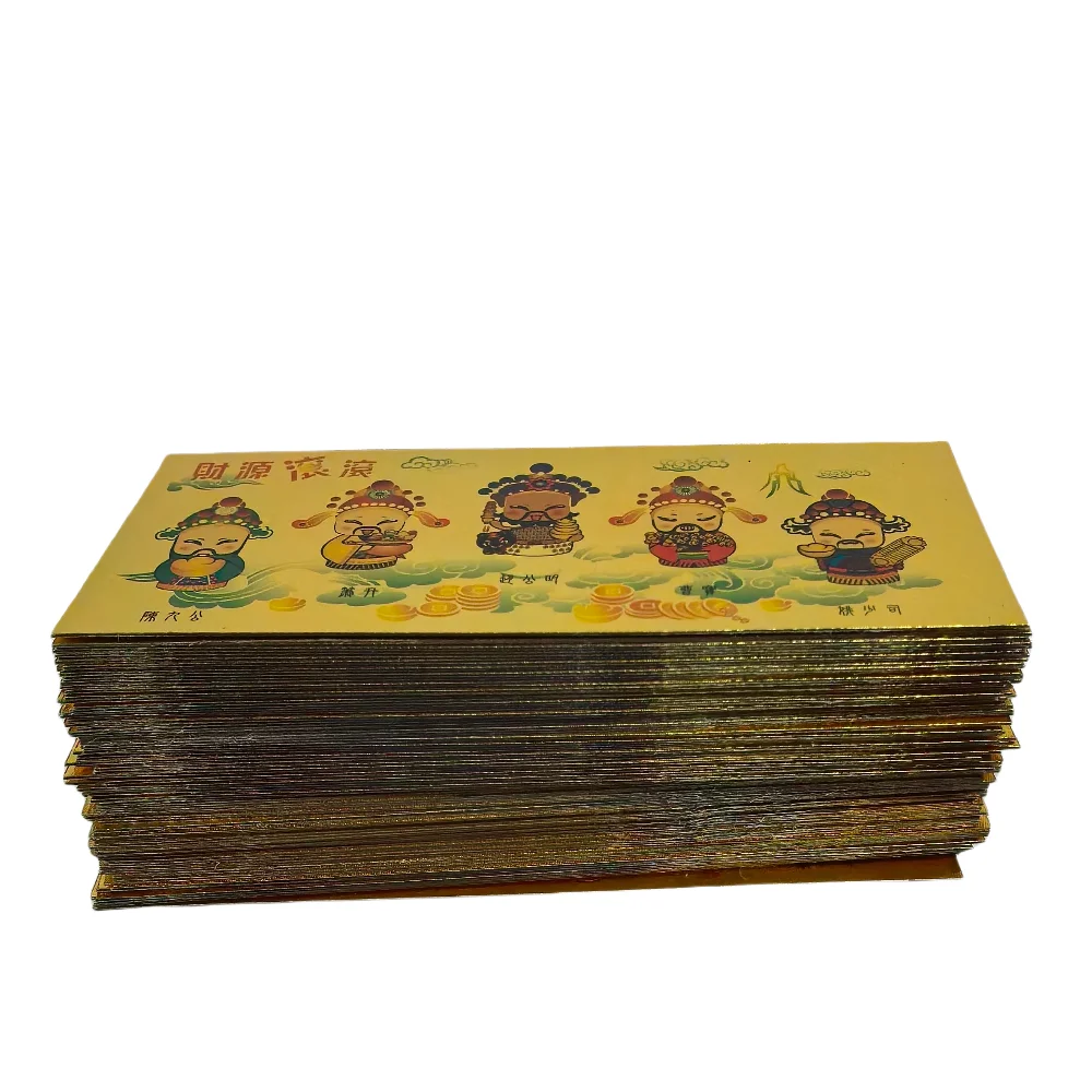 

2025 Gold Foil Lucky Banknote Five Wealth Gods Fortune Souvenir New Year Wealth Attracting Gift Collectible Gold Banknote Decor