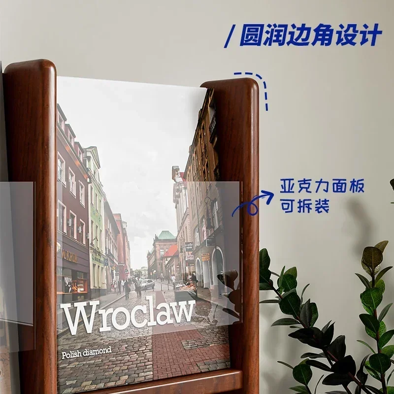 

TAO Display Shelf Storage Bookshelf Newspaper Picture Book Shelf Ultra-Thin