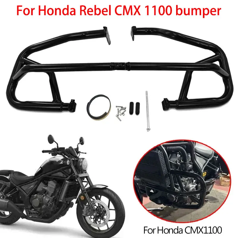 

For Honda Rebel CMX 1100 Motorcycle Engine Guard Crash Bar Frame Protection Stainless Steel Bumper Modification Accessories