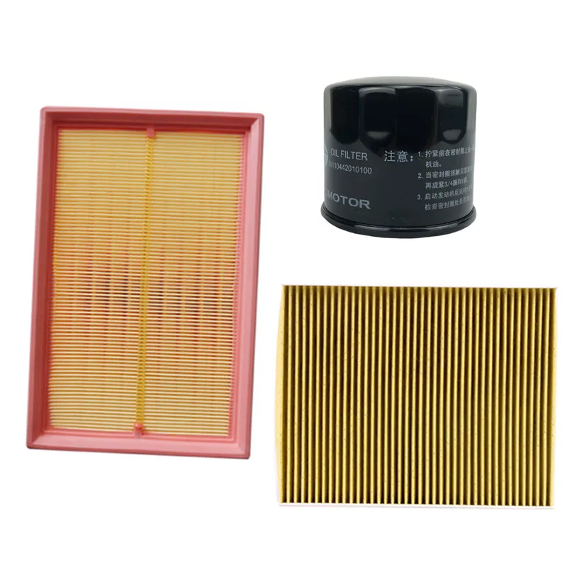 3pcs/Set Air Filter, Oil Cabin For Changan Automobile Cs55(S201) 1.5t Engine Model: Jl476zqcd Auto Parts