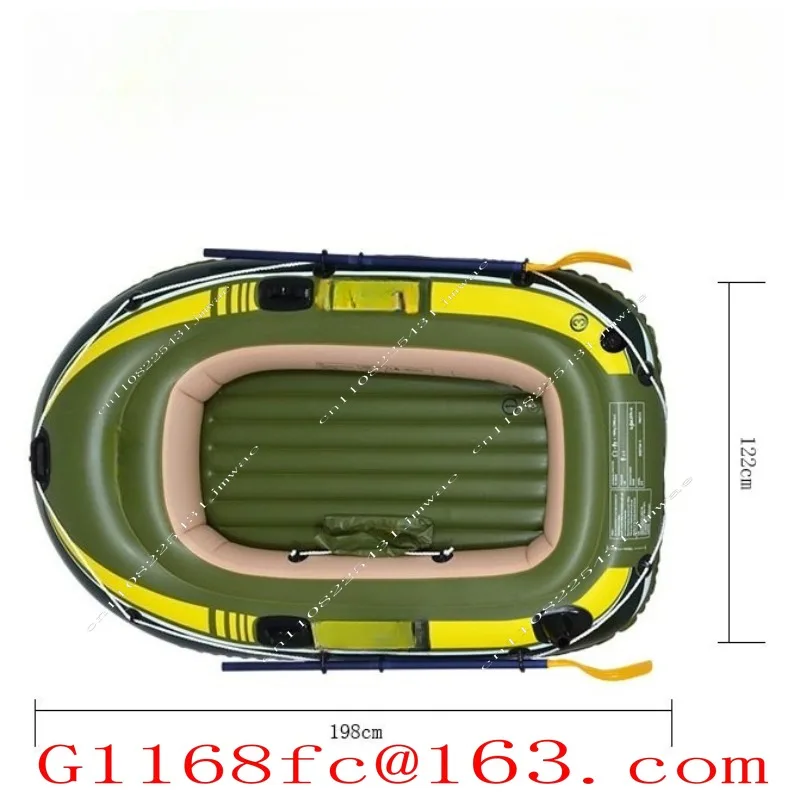 Thickened inflatable boat, assault boat bottom rubber boat, double seat cushion water boat