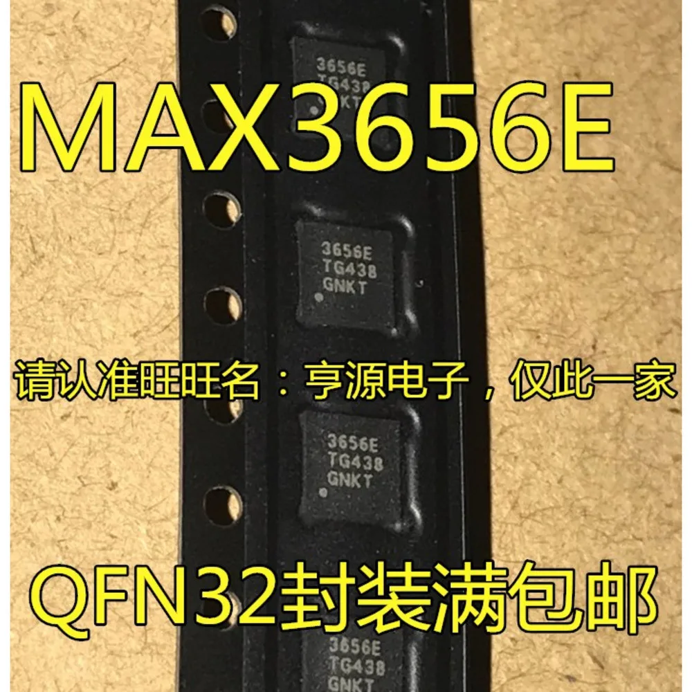 

MAX3656ETG MAX3656 3656E32 Power Relay In Stock