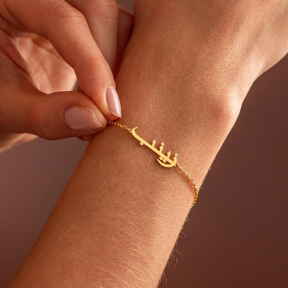 Braccialetto con nome arabo in - Lobster Clasp Silver recensione e prezzo