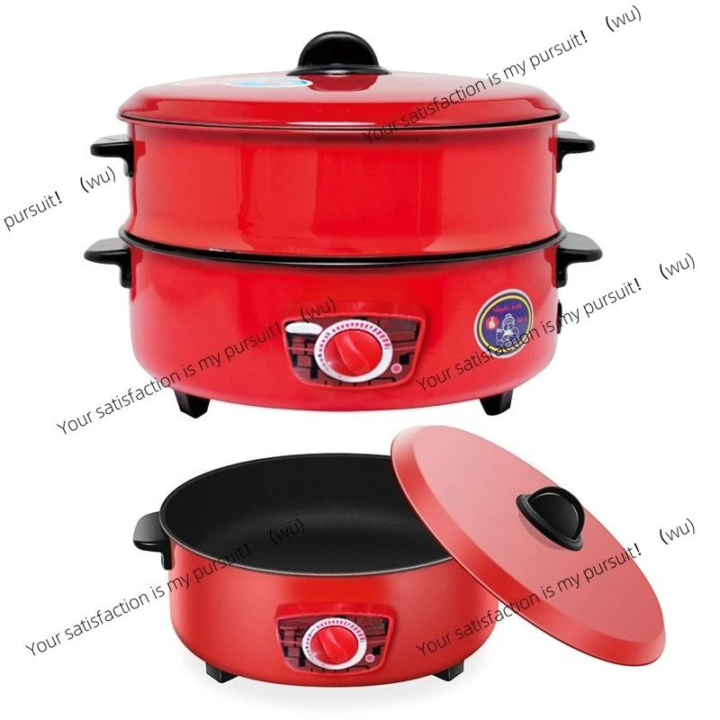 2.4L/4L red multi-functional single-layer electric pan 1-2 people household non-stick pan
