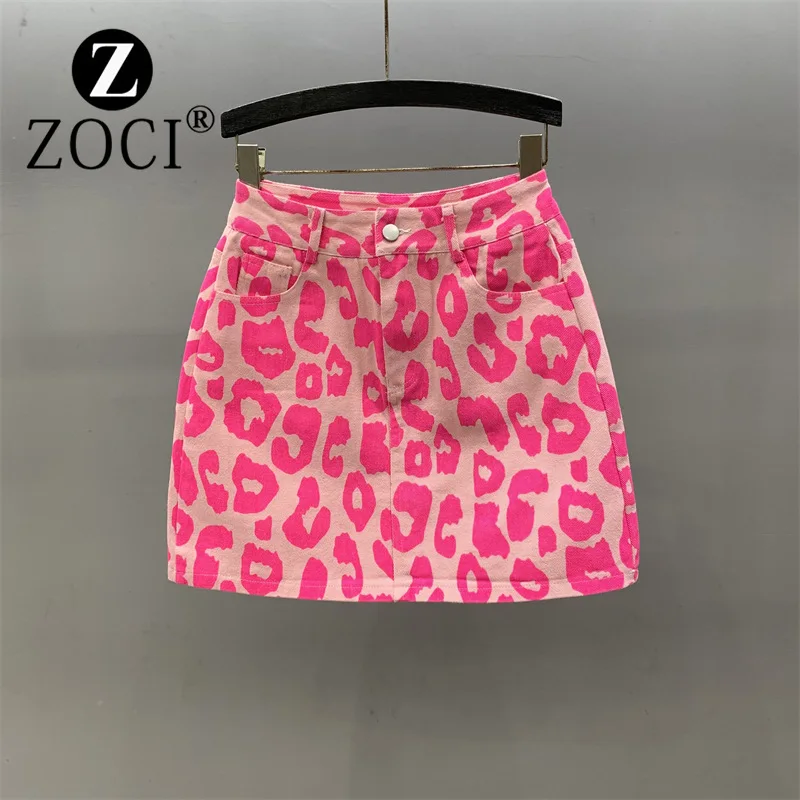 [ZOCI] Personalized Lip Print Midi Skirt Women Summer Fashionable Stylish, Age Reducing A-line Denim, Hip