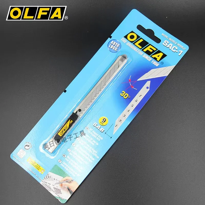 OLFA SAC-1(141B) Fine Workmanship Cutter Graphic Arts Stainlesssteel Knife 30 Degree (Replacement Blades SAB-10/DKB-10)