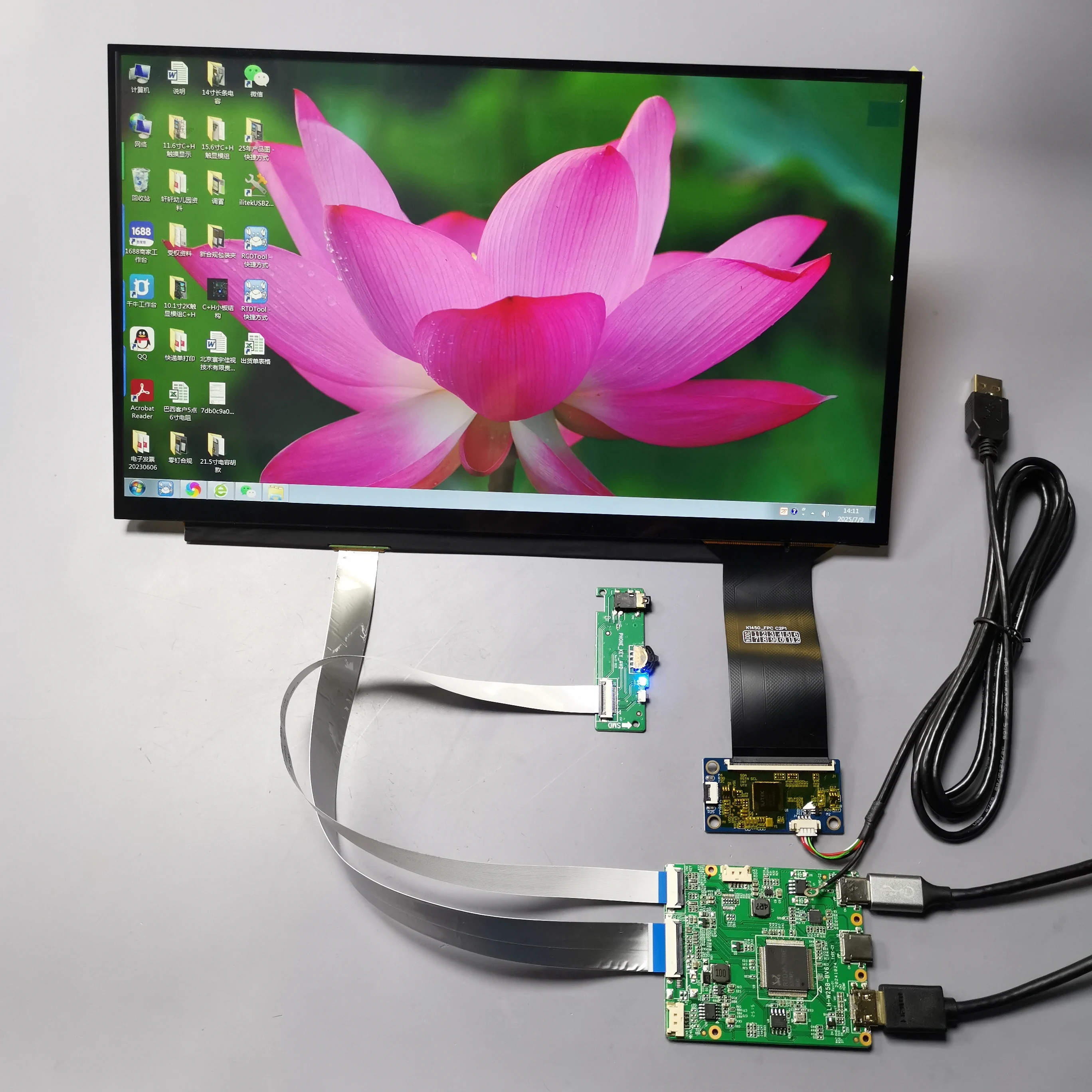 13.3-inch Touch Display Module Kit Type-C MiniHD One-Cable Solution Suitable for Project Development USB 5V Power Supply Option