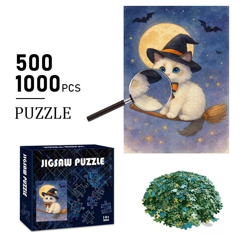 500/1000pcs Cat Riding Broomstick Fantasy Scene Puzzle | Challenging Large Puzzle for Adults and Families, High-Quality Cardbo