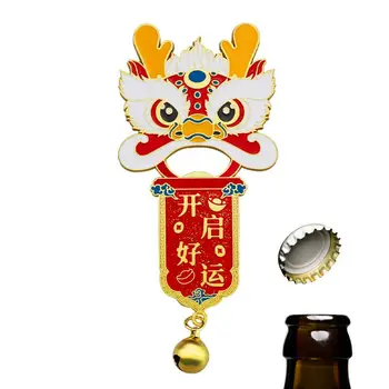 UNO 디즈니 라이온 킹, 통합 카드 게임, 가족의 즐거운 엔터테인먼트 게임, 포커 게임