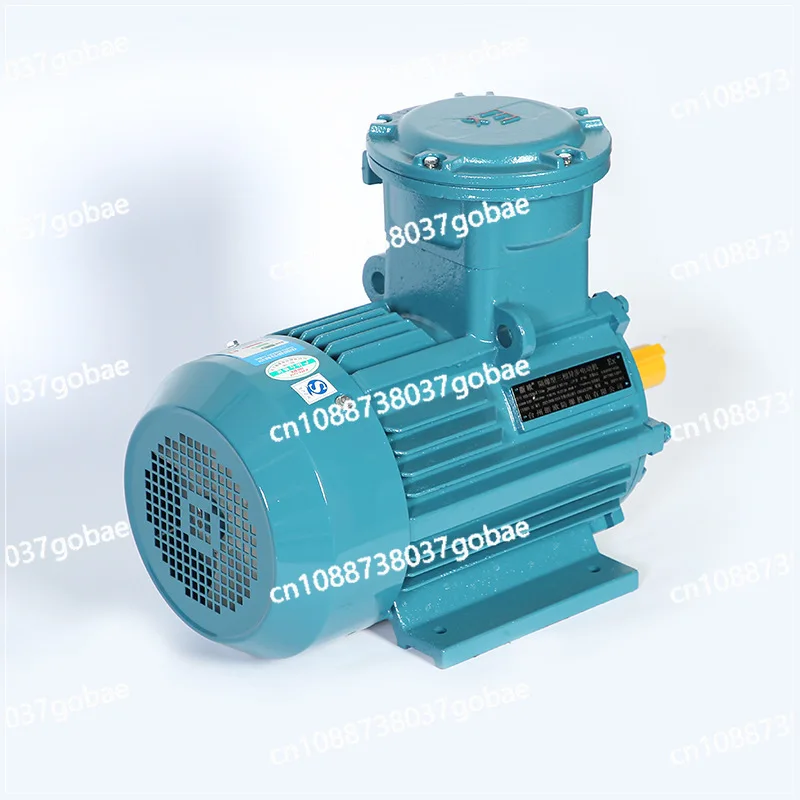 

Explosion-proof motor YBX4 series dust explosion-proof, high efficiency and energy saving