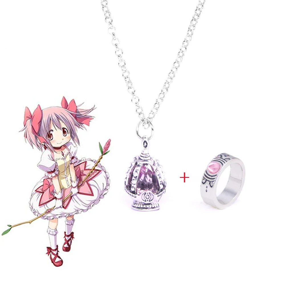 JUSONGKWCP 2 Pcs Madoka Magica Collier Bague, Anime Figurine Kaname Madoka Cosplay Accessoires, Madoka Magica Soul Gem Bijoux Pendentif, Chaîne En Métal Pour Les Fans (Bleu
