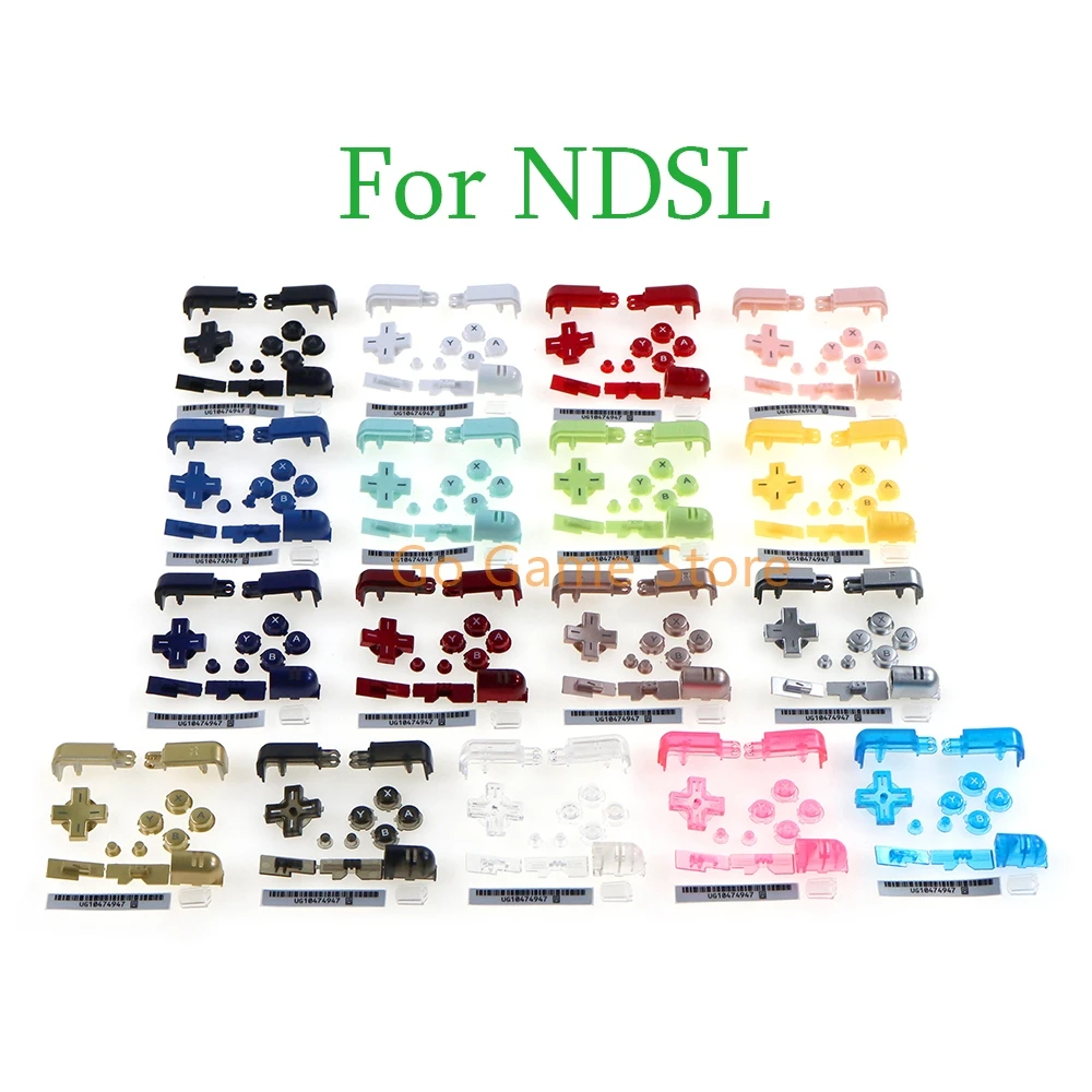 1Set For Nintend Ds…