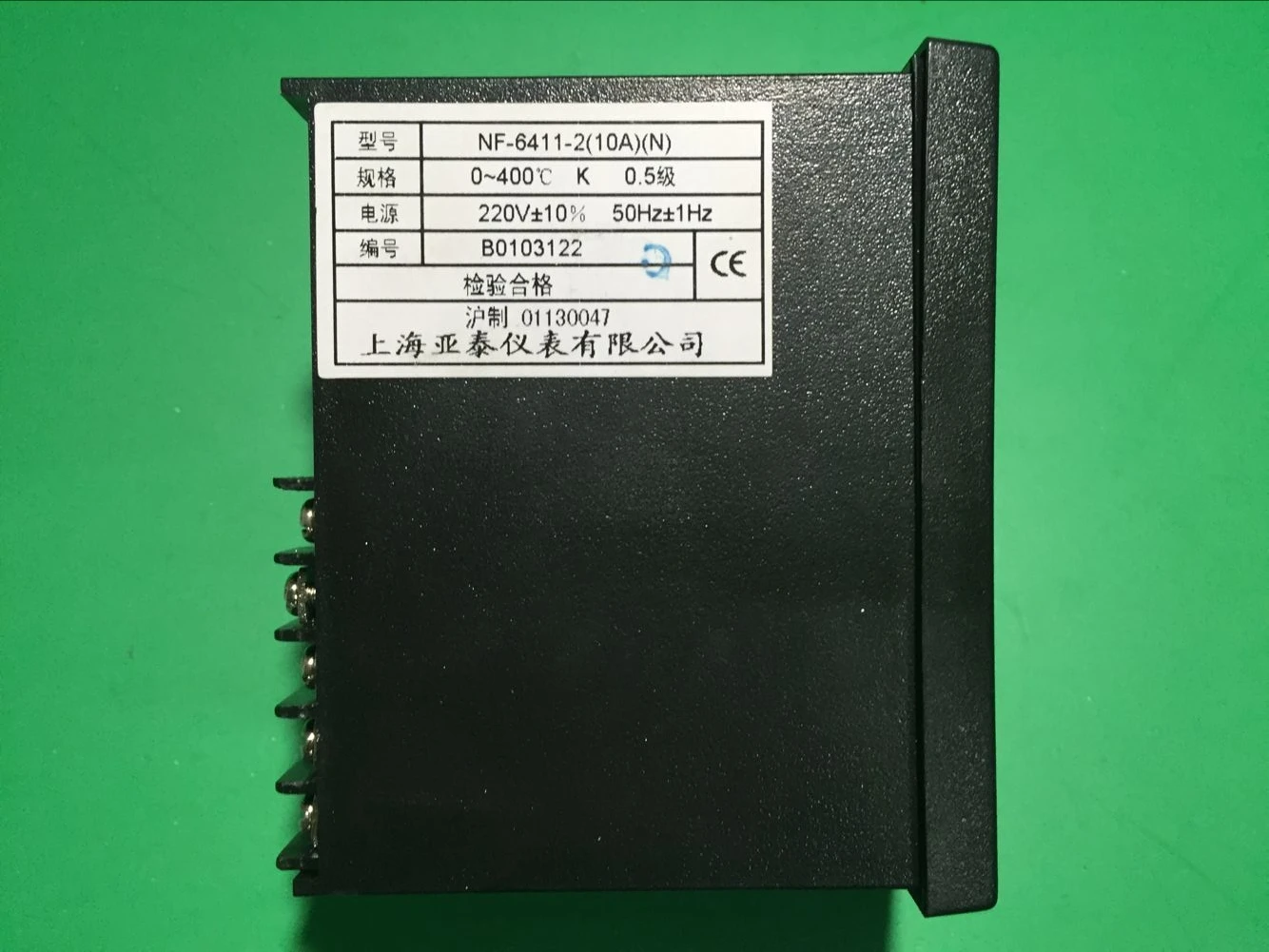 NF-6411-2 Shanghai Yatai Instrument Temperature Controller NF6000-2 NF-6401-2 6431 6412 6011