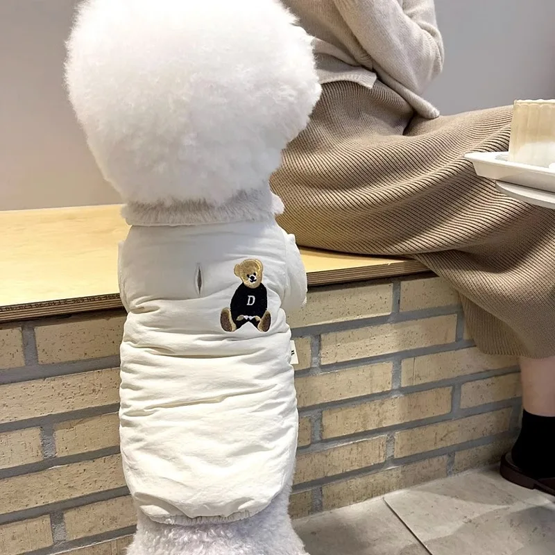 Fashion Dog Down Jacket Winter Warm Dog Clothes Bear Print Puppy Jacket Cute Soft Cat Coat Pet Costumes French Bulldog Clothes