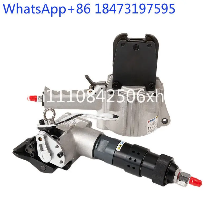 Pneumatic steel belt baler 32 split iron sheet baler automatic baler iron belt strapping machine
