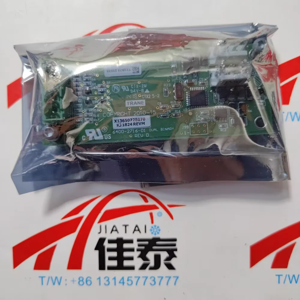 

X13650728070 6400-2716-01 CH530 Trane output board