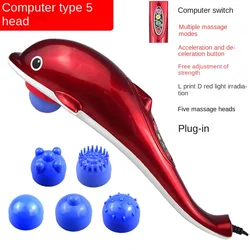 Electric Dolphin Massager Back Massage Hammer Vibration Infrared Stick Roller Cervical Body Massage