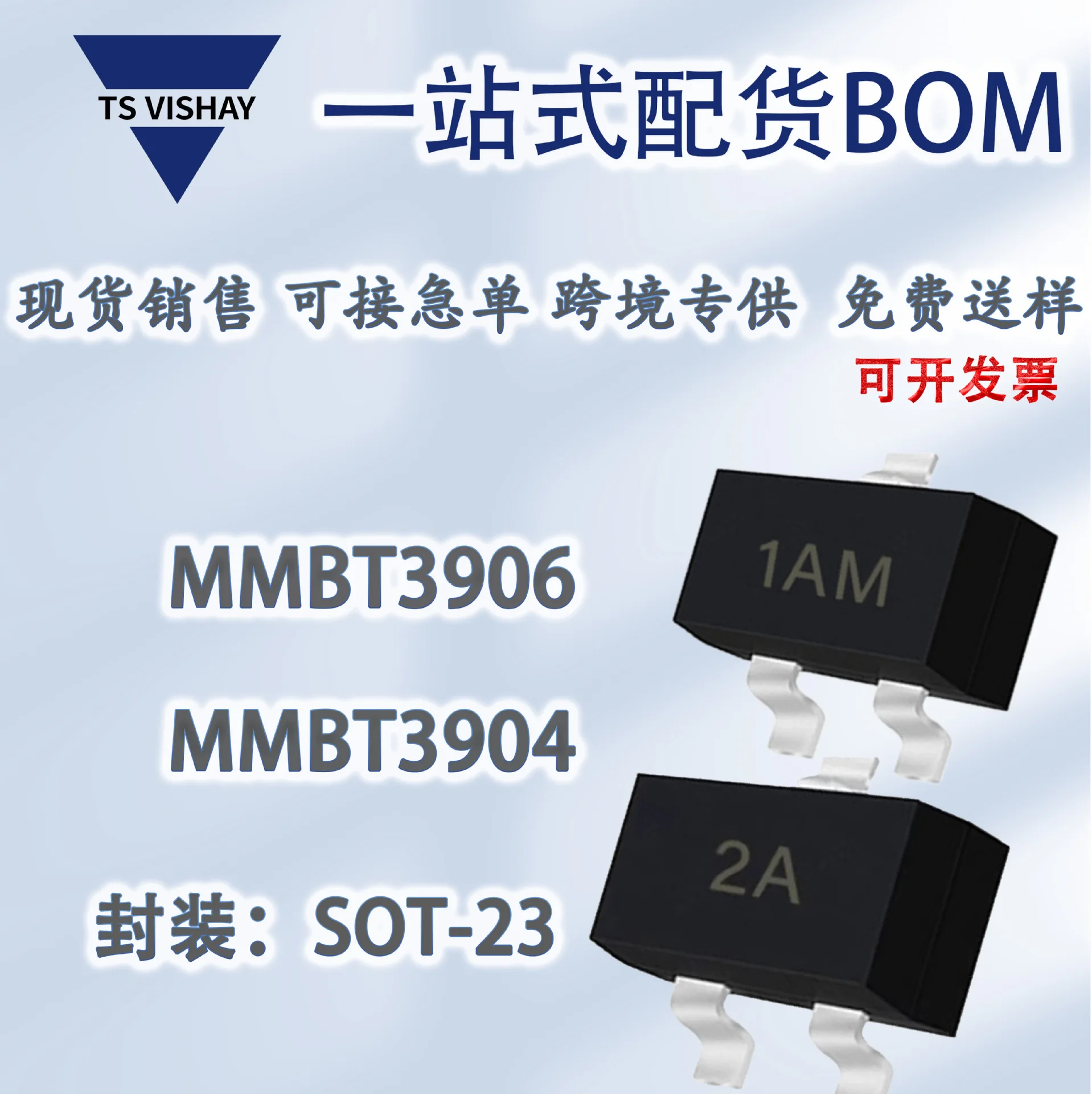 MMBT3904 1AM MMBT3906 2A SOT-23 NPN PNP Bipolar Junction Transistor SMD Switching Transistor