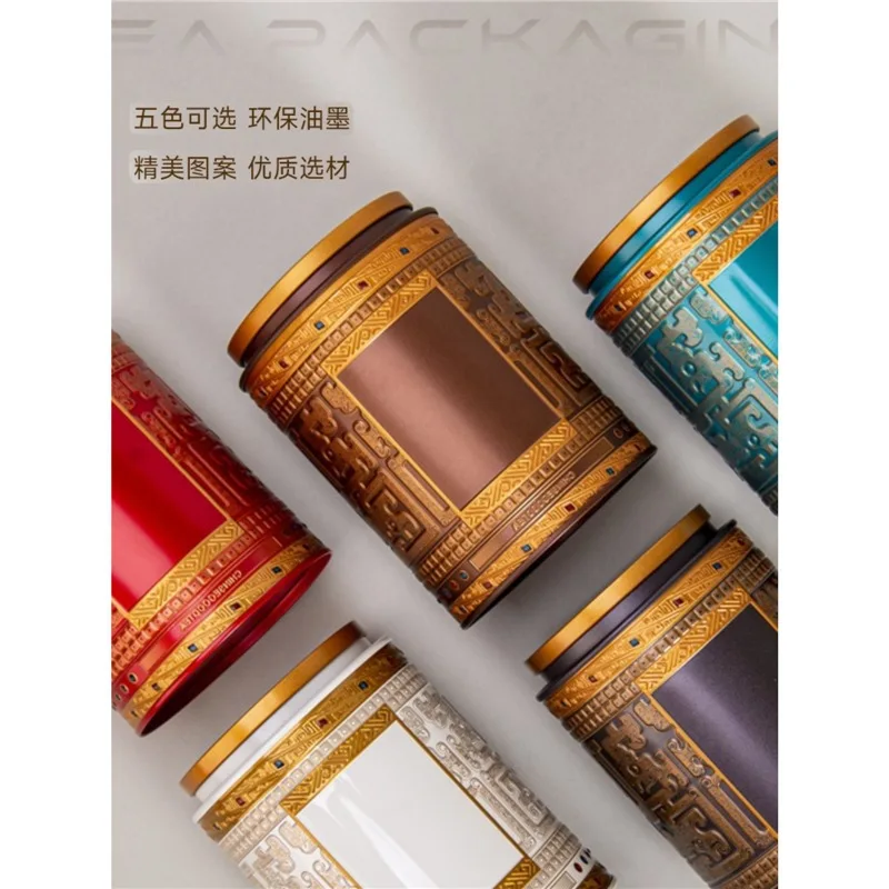 علبة شاي عتيقة لتخزين شاي اليوسفي المجفف قشر بوير أوراق فضفاضة للشاي الأبيض صندوق شاي محكم مبيعات المصنع مباشرة.