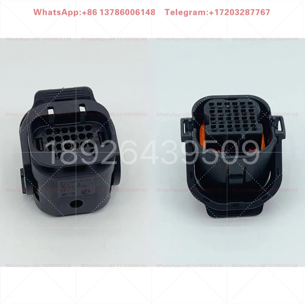 2307072-1 Original wiring harness processing, car plug-in