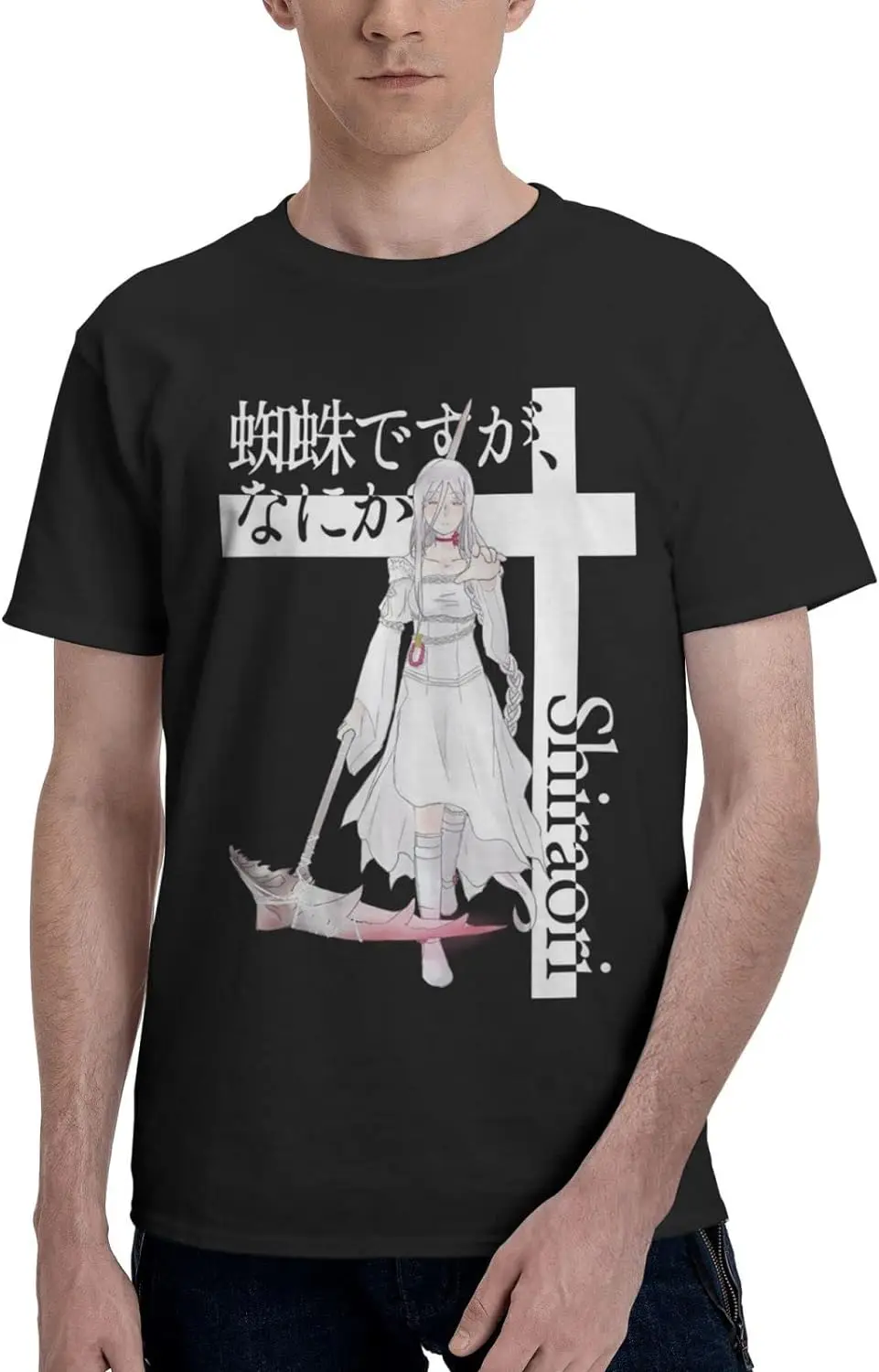So I'm A Spider, So What Anime T Shirts Men Summer Casual Fashion Loose Cotton Crew Neck Short Sleeves Shirt Sports T Shirt