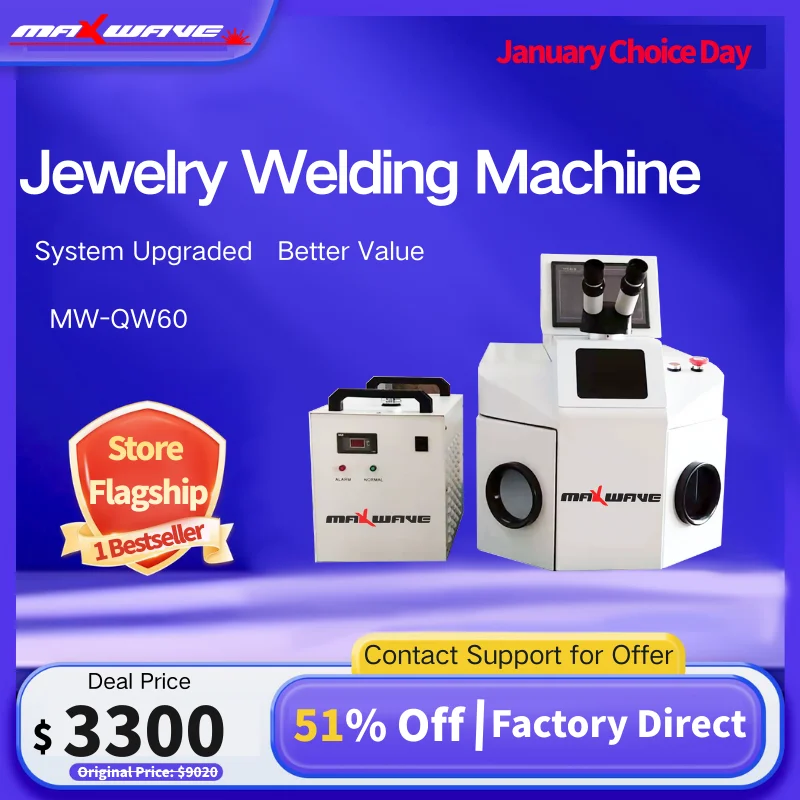 2000W QCW Fiber Laser Welder | Jewelry & Watch Precision Repair | Spot Welding with Fine Beam Quality