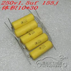 250v 1.5uf 2.2uf 3.3uf 5.6uf 10uf 12uf 15uf audio  frequency divider thin film capacitor