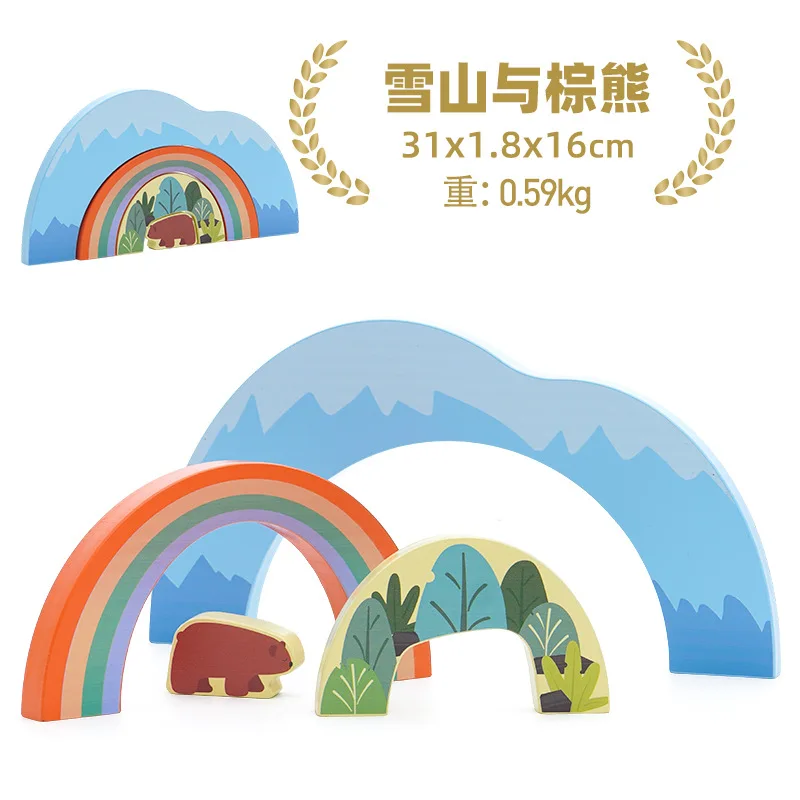 Wooden Train Track Racing Railway All Kinds of Bridge Track Accessories Fit for Biro Wood Tracks Toys for Children Gift