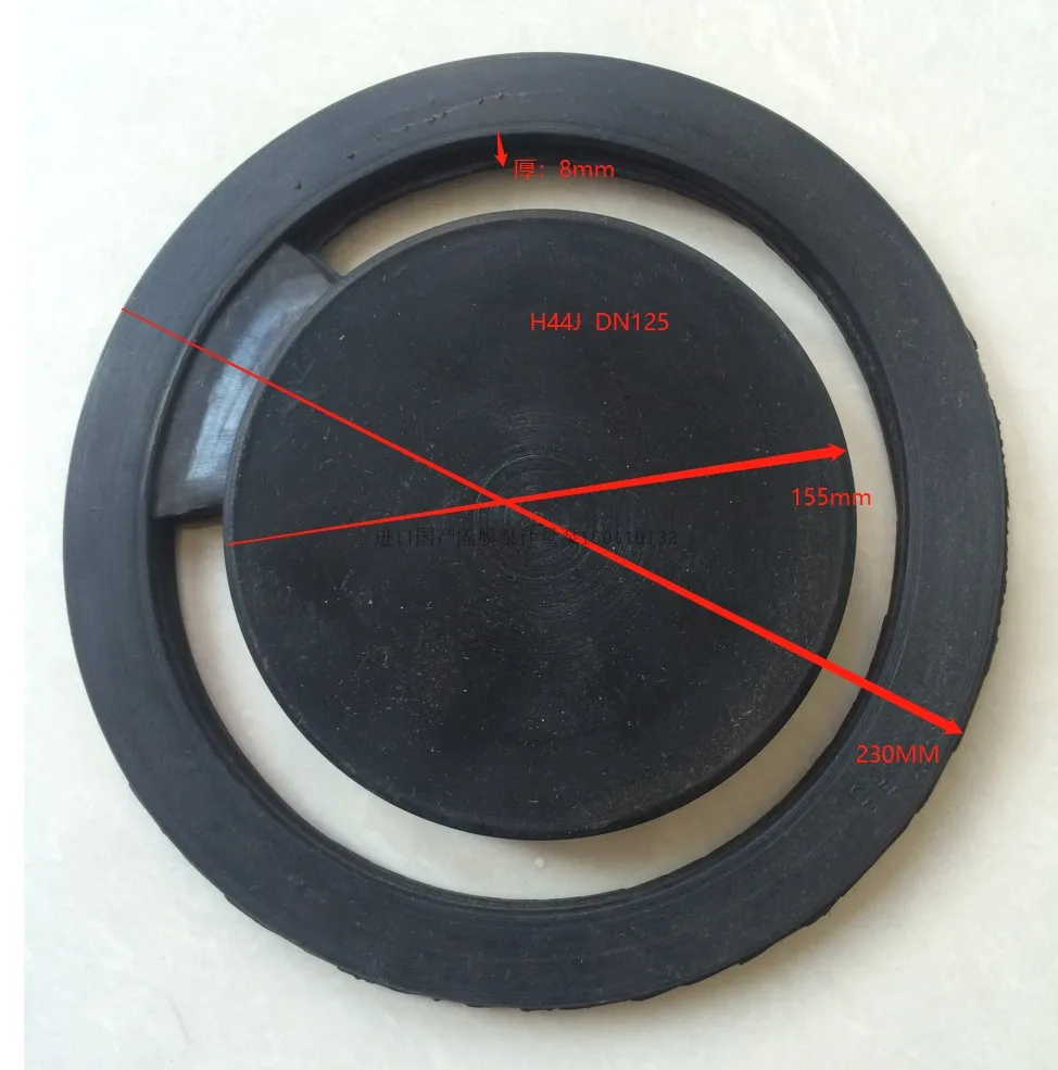 Para placa de válvula DN125, válvula de retención de 230MM, placa de diafragma H44Z, núcleo H44J DN150, disco de válvula de retención de 270M
