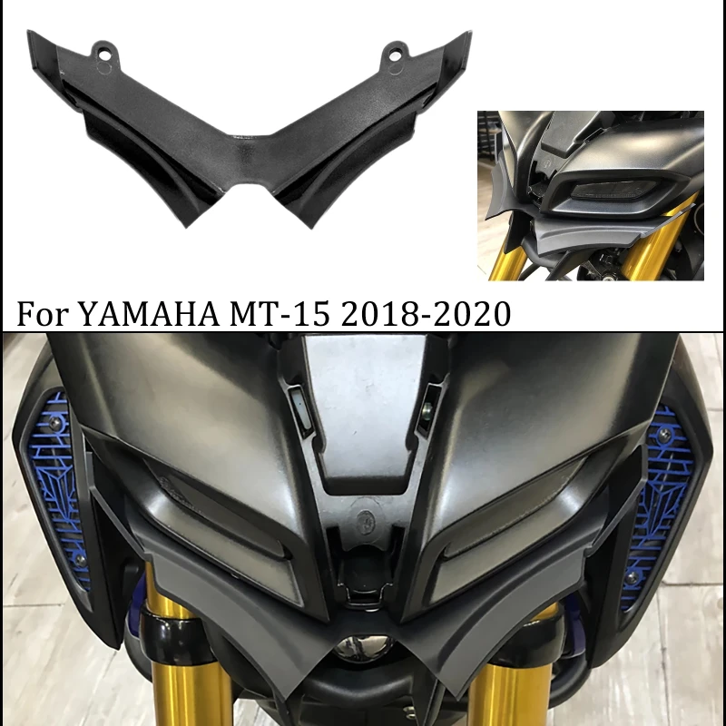 

Suitable for Yamaha MT-15 17-20 Years Modified Extended Bird Beak Pneumatic Rectifier Protective Cover, Motorcycle Accessories