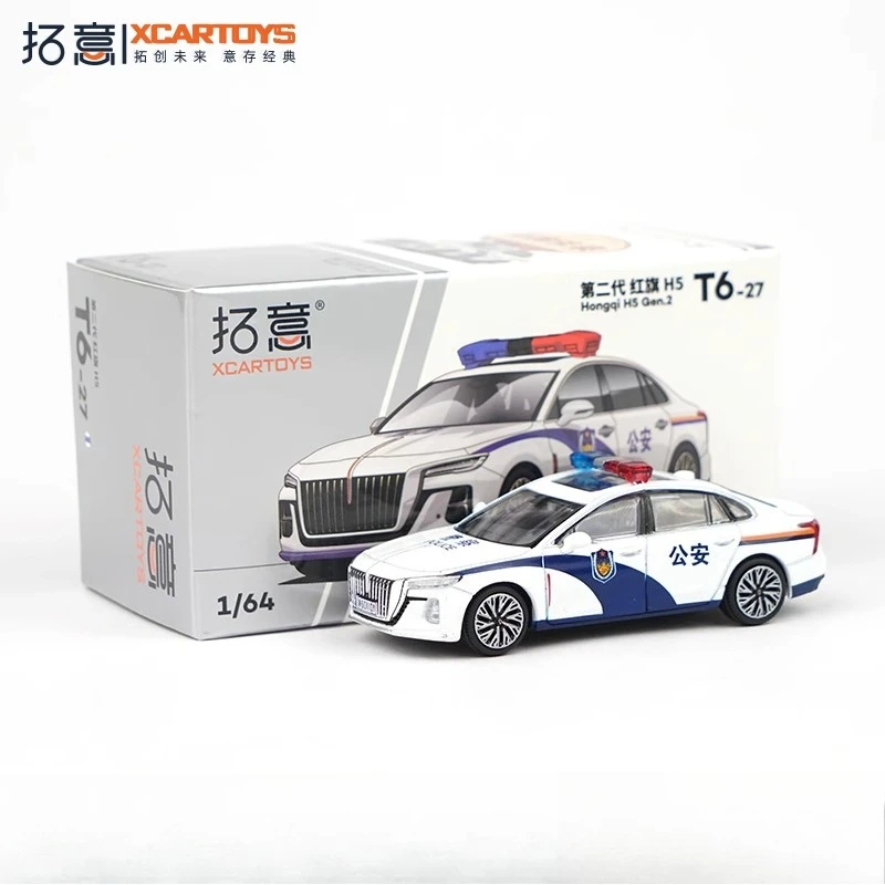 

Diecast 1/64 Scale Hongqi H5 Public Security 110 Police Alloy Car Model Collectible Toy Gift Souvenir Display