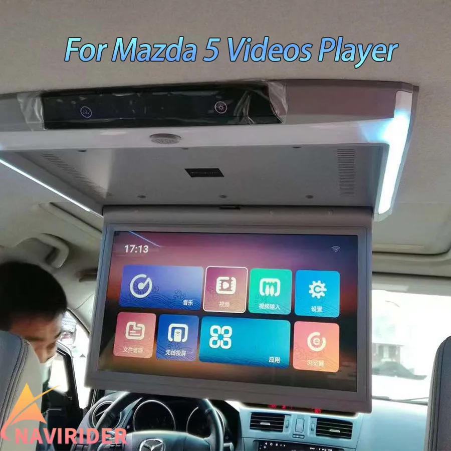 11.6'' For Mazda 5 … - image