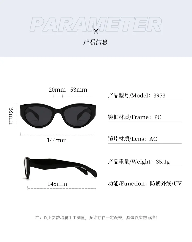 Trendy Beliebte Cat Eye Sonnenbrille Weiblich Männlich Luxus Marke Designer Brillen Outdoor Fahren Reise Schatten Unisex UV400 Lentes – Detail 8