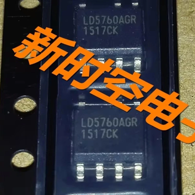 10 قطعة ~ 100 قطعة/الوحدة LD5760AGR SOP-7 جديد الأصلي