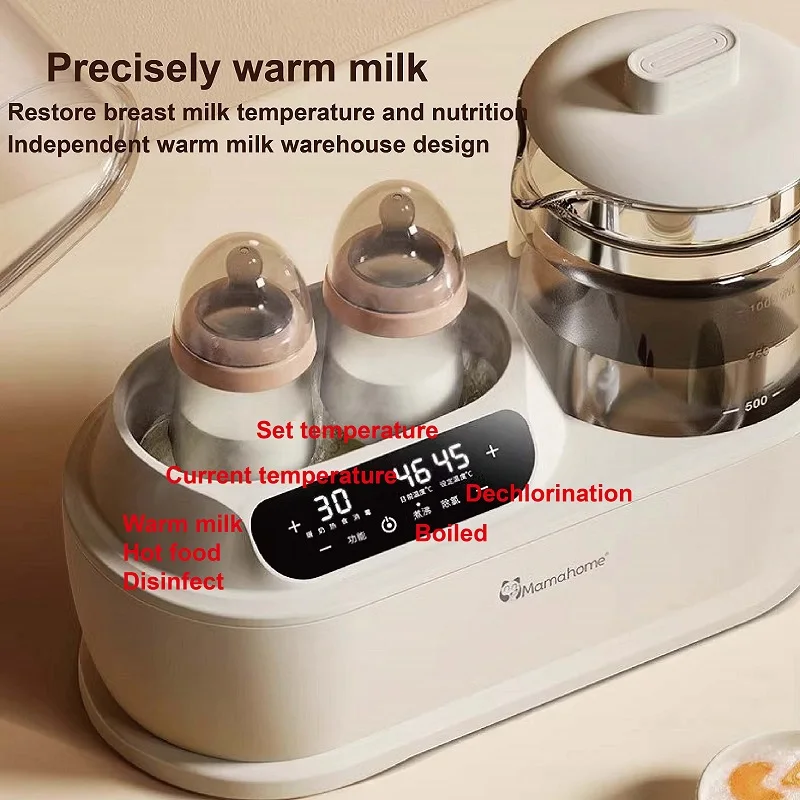 1.2L Baby Constant Temperature Milk Regulator Double Bottle Milk Warmer Steam Disinfect Bottle Sterilizer Baby Special Kettle