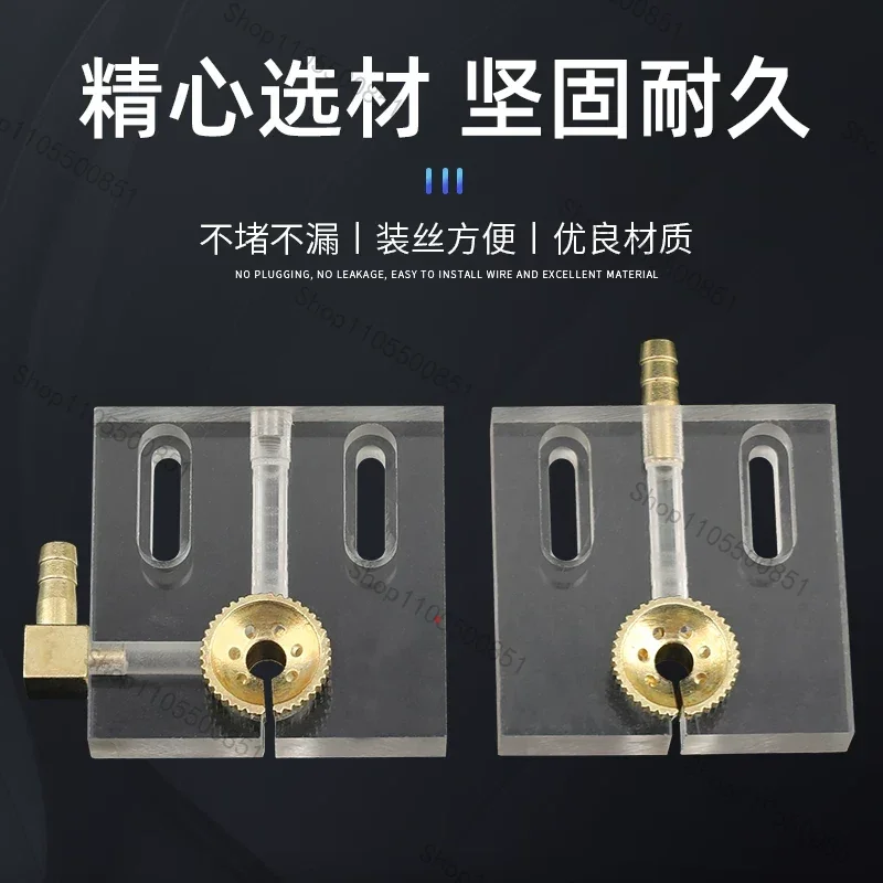 EDM Wire Cut Water Panel 60*60mm Hole Cooling Plate Suitable For CNC Cutting Machine