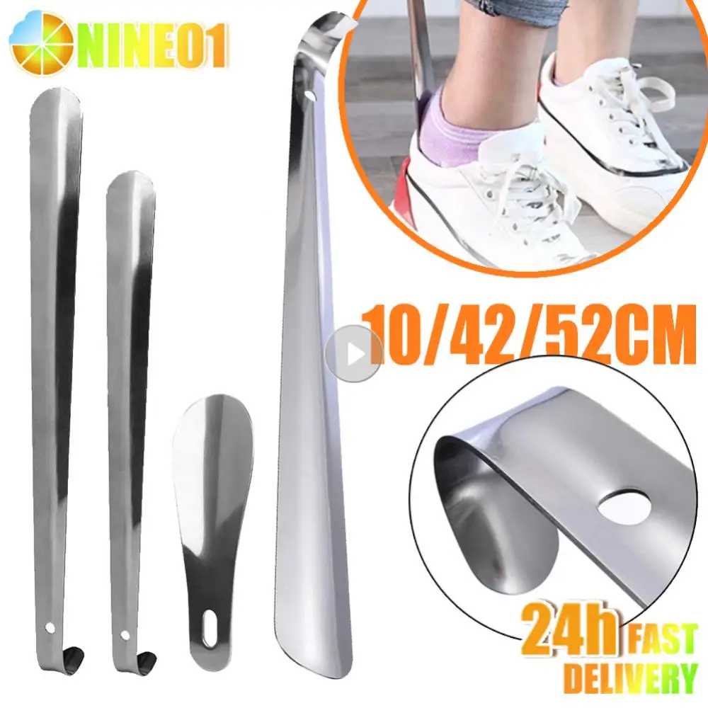 1pcs 42/10CM Spoon Shoehorn Professional Shoehorn Lifter Spoon Metal Shoe Horn Stainless Steel Shoe Remover Lifter Pull Tool