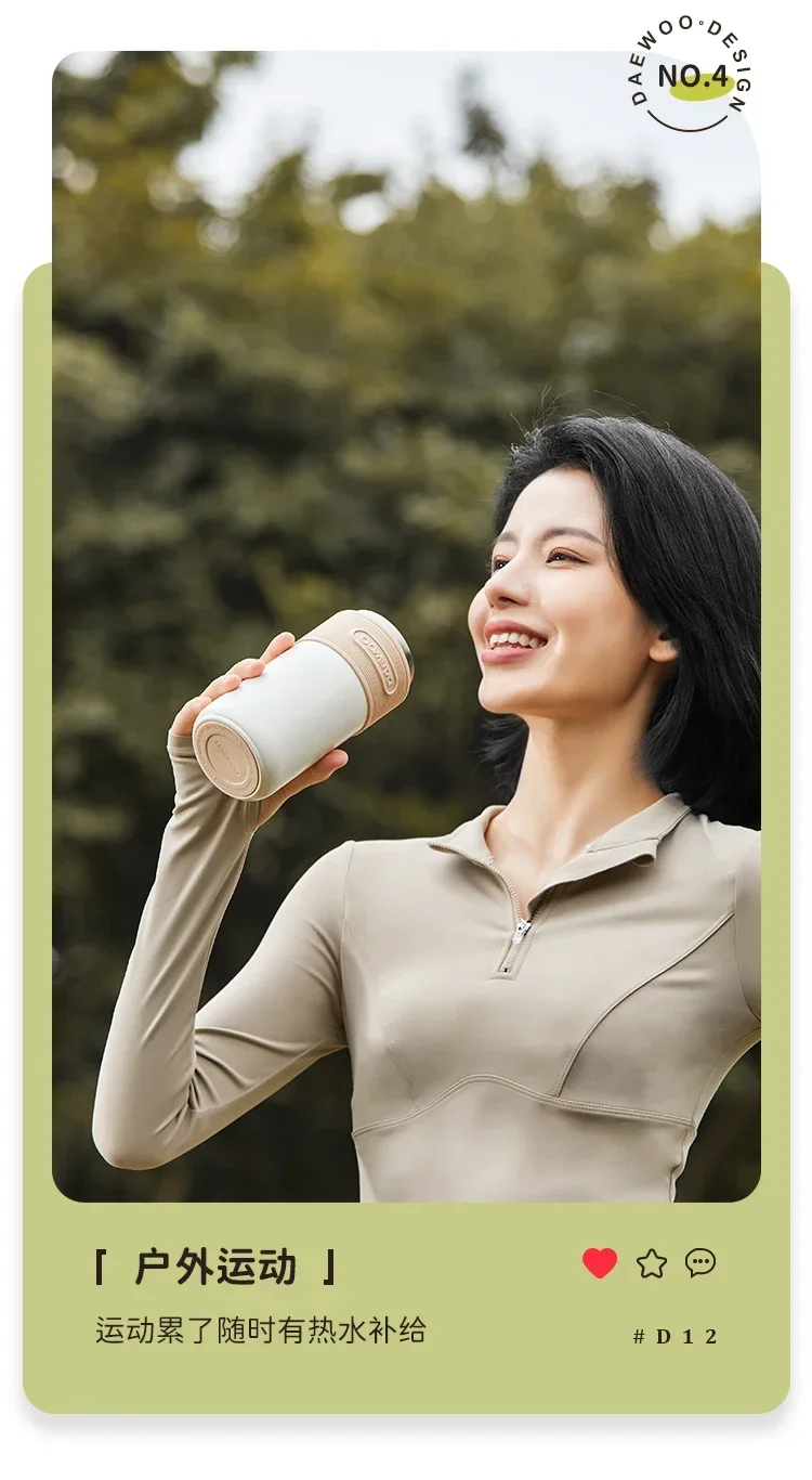 Bollitore elettrico portatile con ricarica Wireless 110V/220V con controllo della temperatura per viaggi e uso domestico