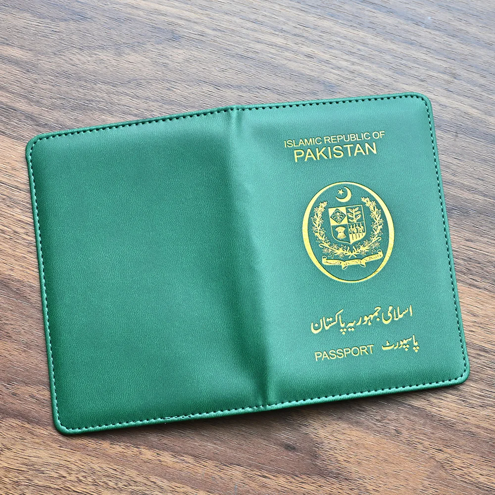 Islamic Republic Of… - image