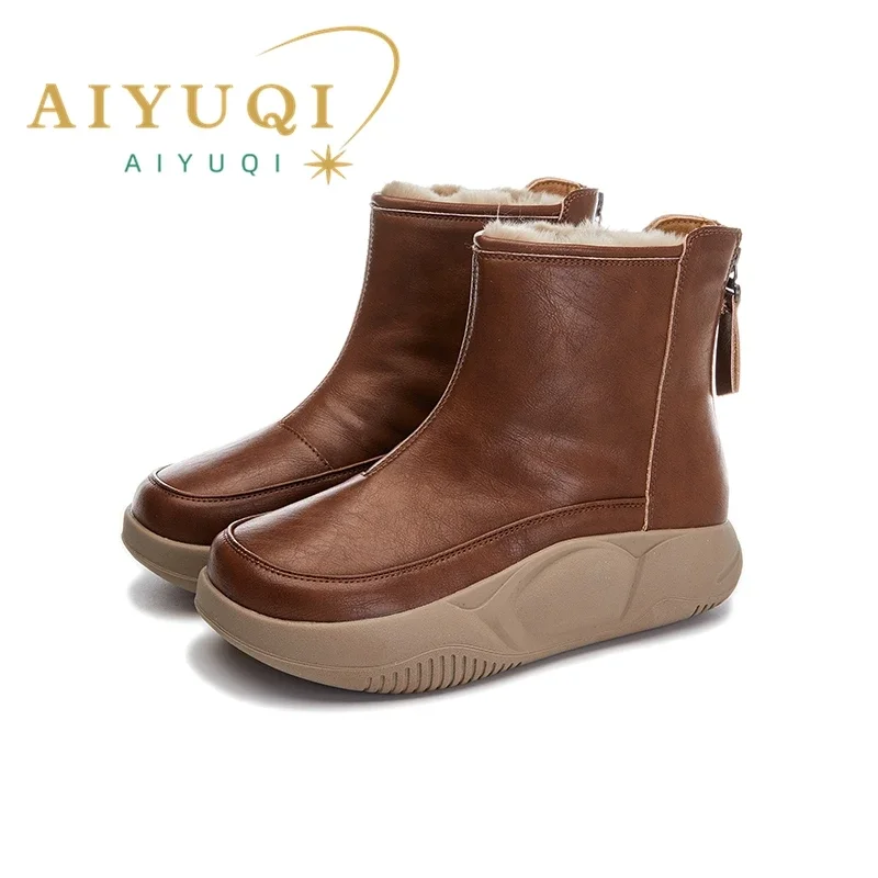 

AIYUQI 2025 new style women's snow boots large size winter women shoes non-slip fashionfemale boots