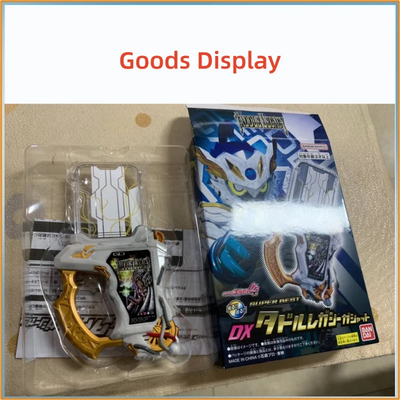In Stock Genuine Bandai Dx Kamen Rider Ex-Aid Taddle Legacy Gashat Super Best Edition Re-Release