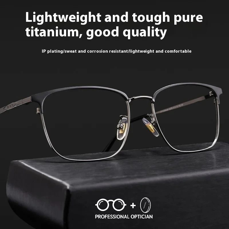

Business Beta Titanium Ultra Light Myopia Hyperopia Anti Blue Light Prescription Multifocal Progressive Optical Glasses