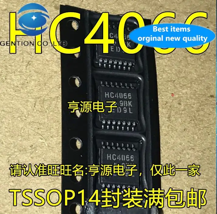 20 قطعة 100% أصلي جديد HC4066 SN74HC4066PWR SN74HC4066PW 74HC4066PW TSSOP14