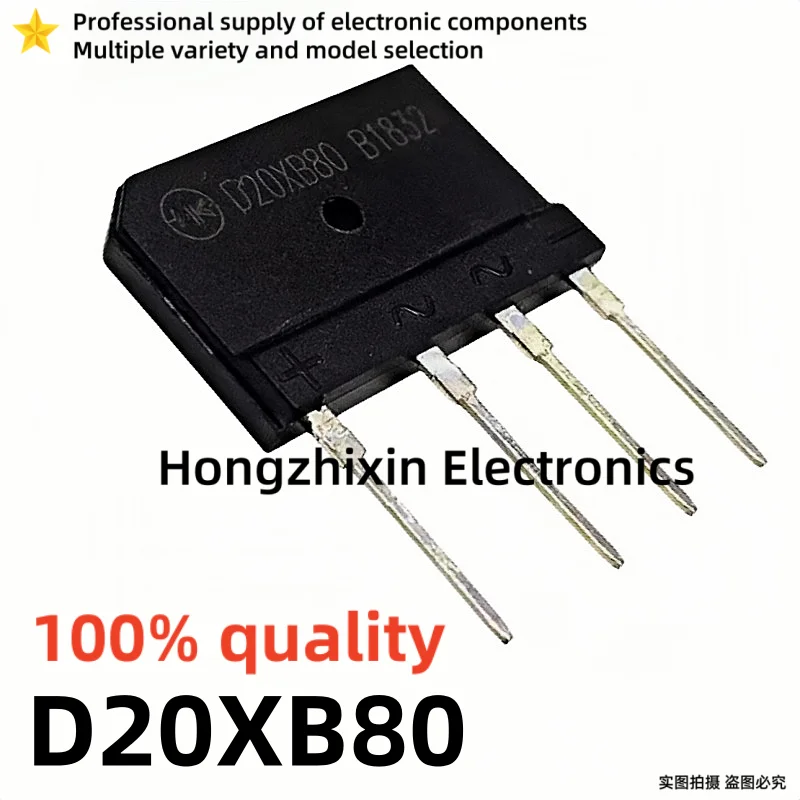 10PCS100% quality NEW D20XB80 nduction cooker rectifier bridge 20A 800V