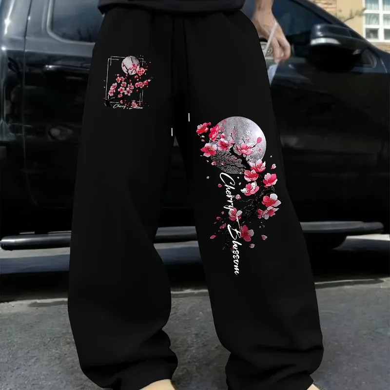 Japanese Style Cherry Blossom Moon Double Printed Sweatpants and Trendy Casual Running Pants, Classic Versatile Sports Pants