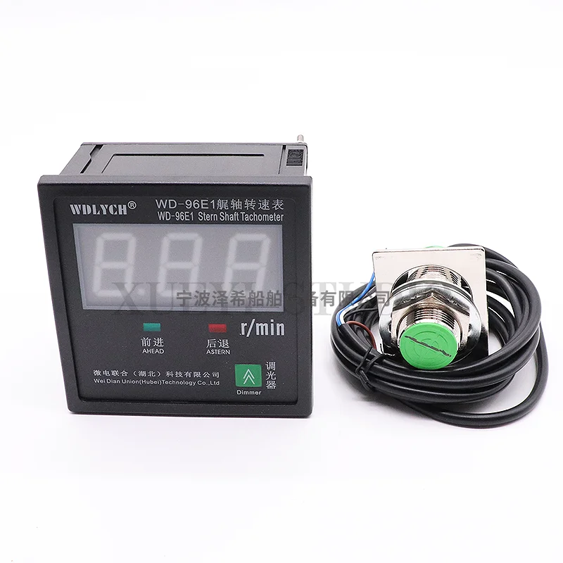 Tachometer WD-96E1 digital display stern shaft propeller speed measurement host tail shaft sensor probe 24V