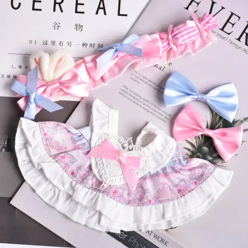 귀엽고 달콤한 카와이 메이드 드레스 코스튬 의상, 20cm 봉제 인형 의상 장난감, 속옷 교체 코스프레 크리스마스 선물 (속성 없음)