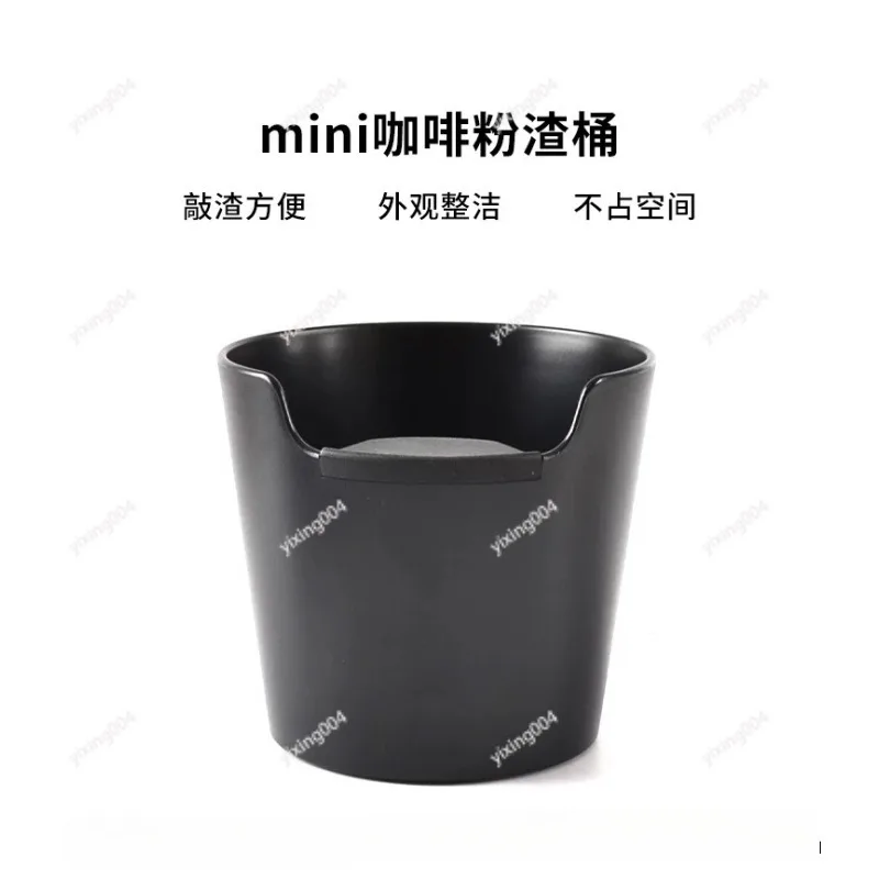 Mini Coffee Knock Box Small Espresso Grounds Container for Home Use