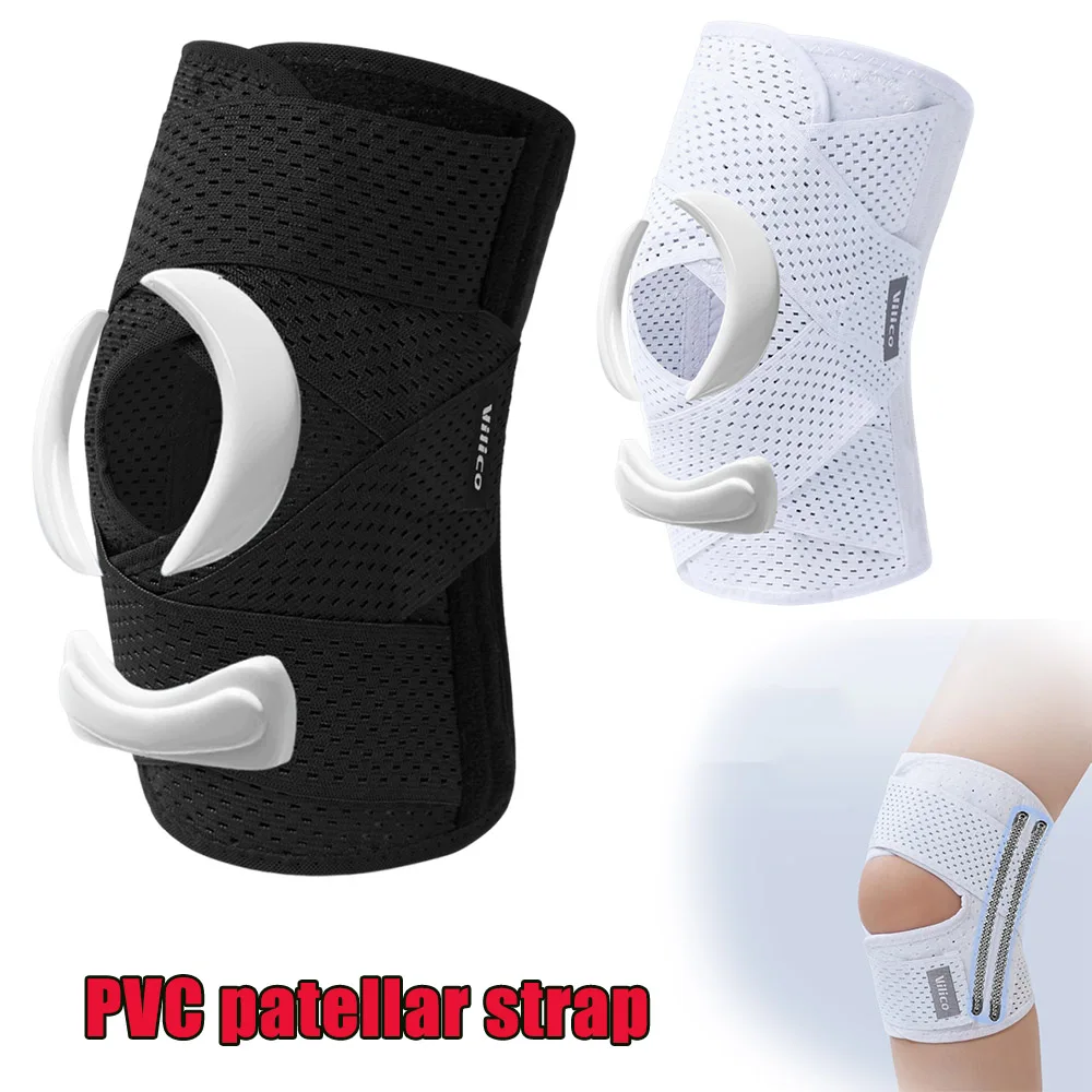 Generation Knee Bra…