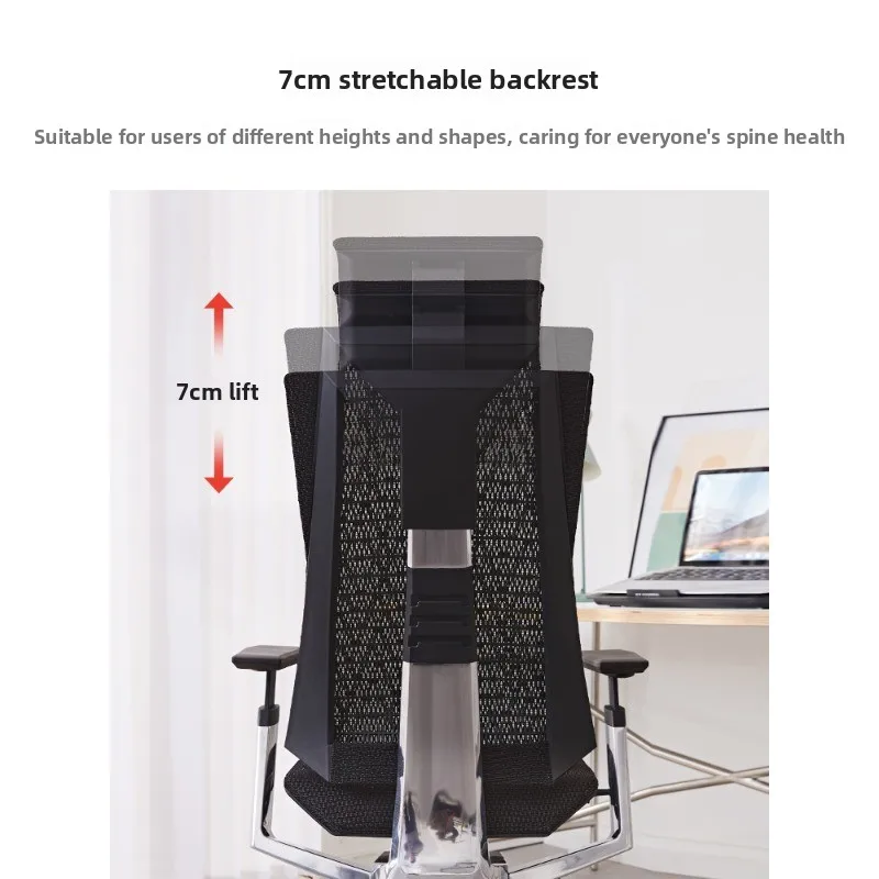 Ergonomic Chair Sedentary Comfortable Boss Computer Backrest Chair Gaming